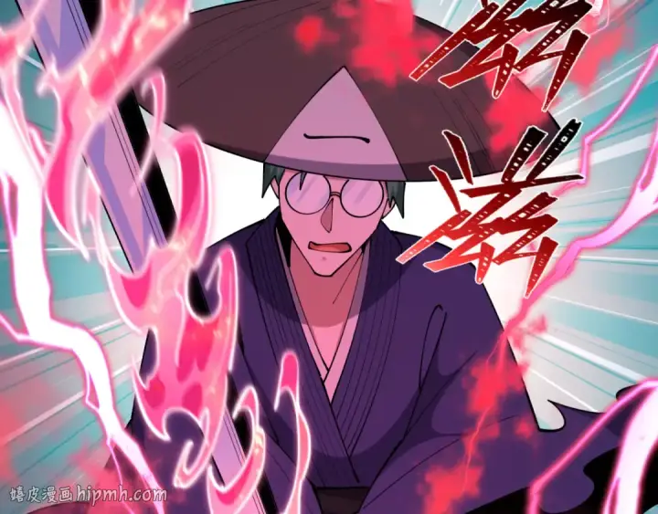 漫画《全球诡异时代》第573话 扶桑篇第168张图
