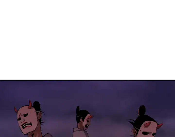 漫画《全球诡异时代》第573话 扶桑篇第25张图