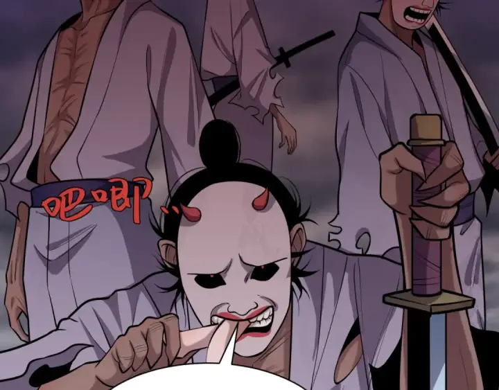 漫画《全球诡异时代》第573话 扶桑篇第26张图