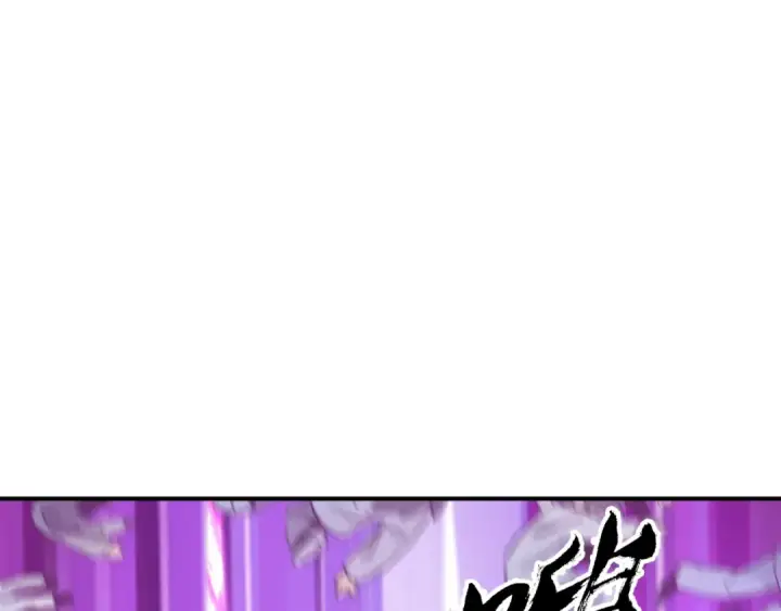 漫画《全球诡异时代》第574话 扶桑篇第110张图