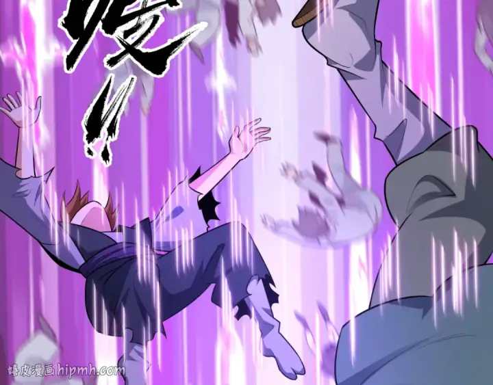 漫画《全球诡异时代》第574话 扶桑篇第112张图