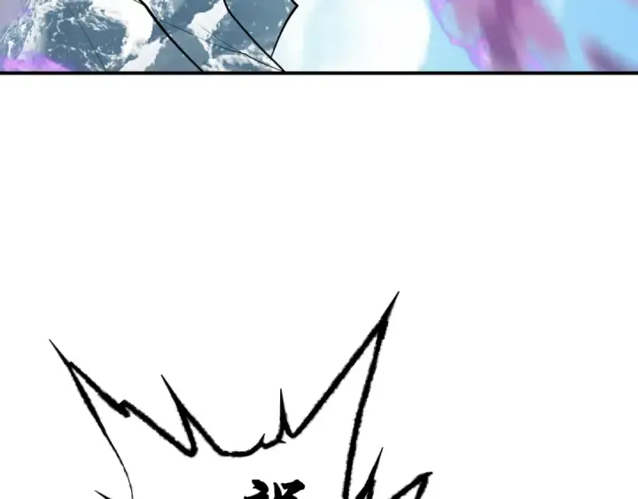 漫画《全球诡异时代》第574话 扶桑篇第126张图