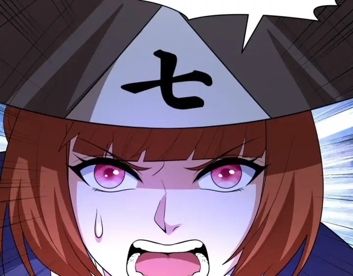 漫画《全球诡异时代》第574话 扶桑篇第133张图
