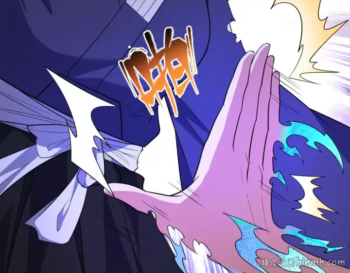 漫画《全球诡异时代》第574话 扶桑篇第136张图