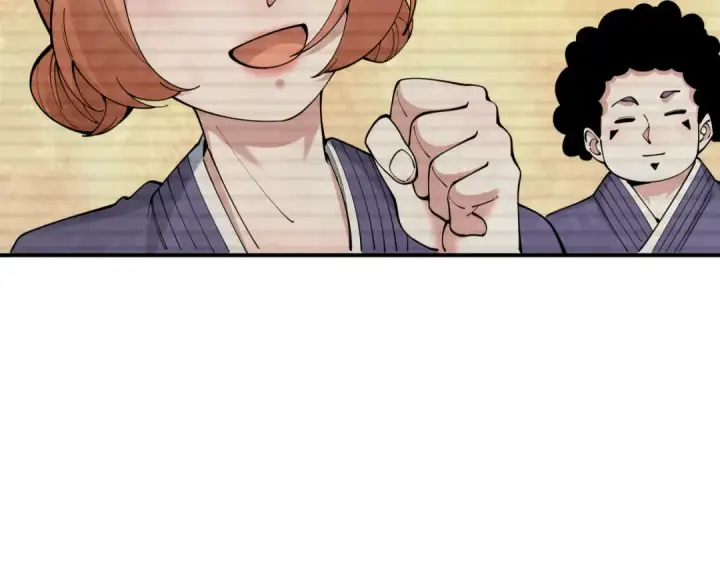 漫画《全球诡异时代》第574话 扶桑篇第157张图