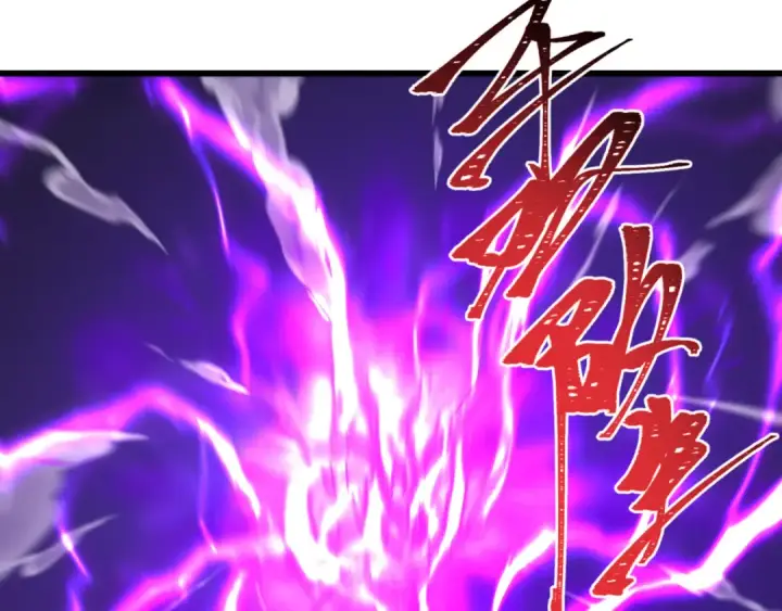 漫画《全球诡异时代》第574话 扶桑篇第166张图