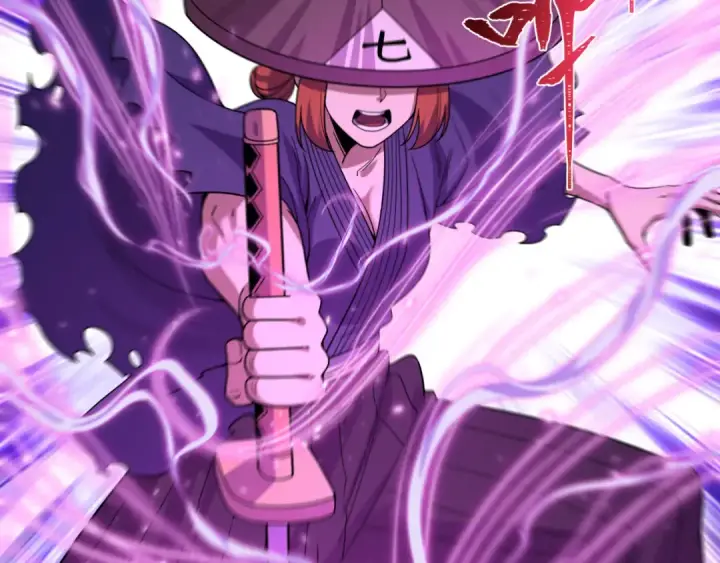 漫画《全球诡异时代》第574话 扶桑篇第26张图