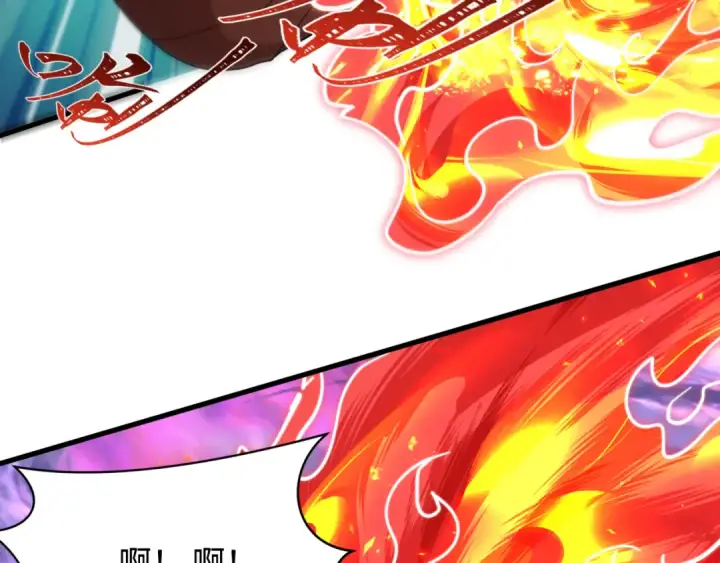 漫画《全球诡异时代》第574话 扶桑篇第38张图