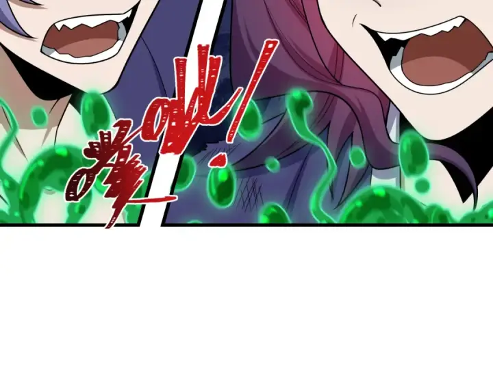漫画《全球诡异时代》第574话 扶桑篇第68张图
