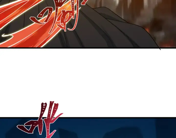漫画《全球诡异时代》第574话 扶桑篇第71张图