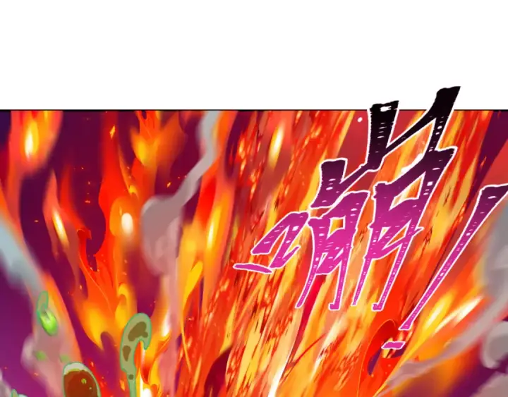 漫画《全球诡异时代》第574话 扶桑篇第77张图