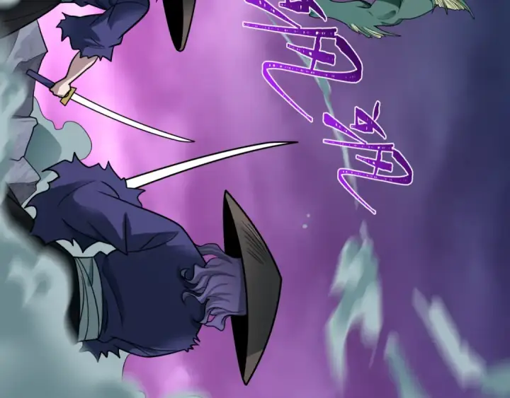 漫画《全球诡异时代》第574话 扶桑篇第99张图
