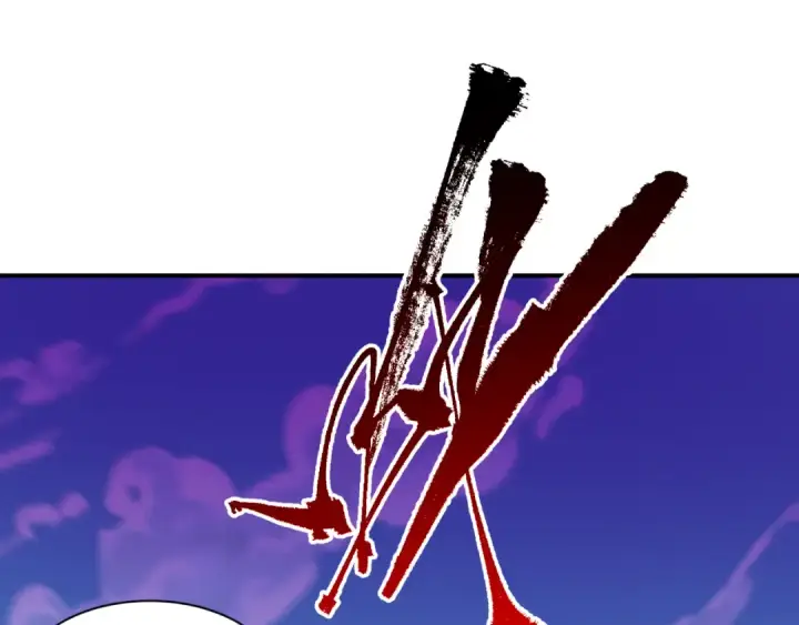 漫画《全球诡异时代》第575话 扶桑篇第102张图