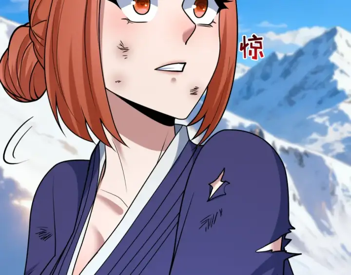 漫画《全球诡异时代》第575话 扶桑篇第110张图