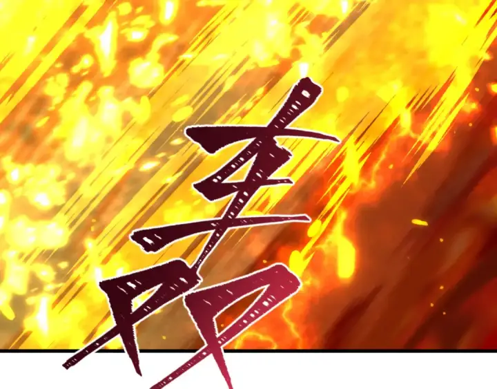 漫画《全球诡异时代》第575话 扶桑篇第69张图