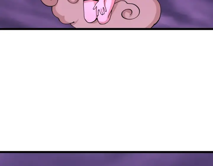 漫画《全球诡异时代》第576话 扶桑篇第13张图