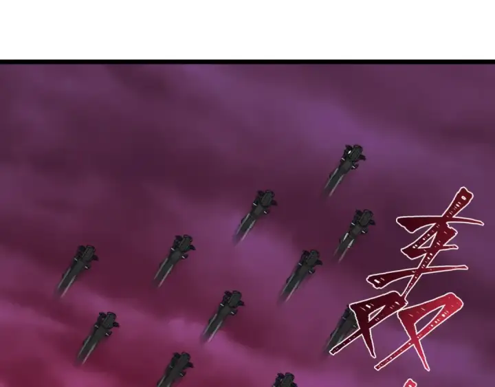 漫画《全球诡异时代》第576话 扶桑篇第29张图