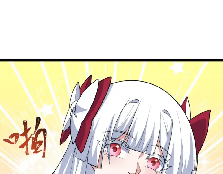 漫画《全球诡异时代》第576话 扶桑篇第54张图
