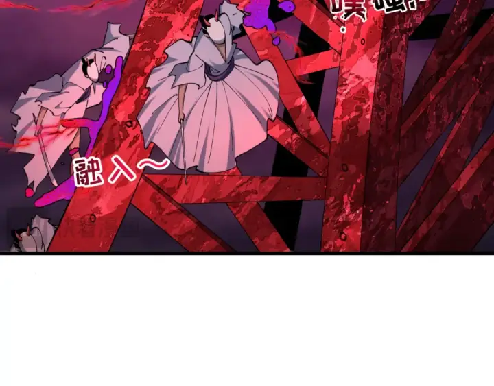 漫画《全球诡异时代》第576话 扶桑篇第75张图