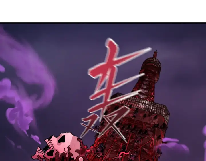 漫画《全球诡异时代》第576话 扶桑篇第76张图