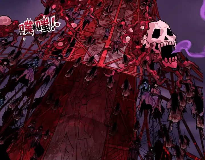 漫画《全球诡异时代》第576话 扶桑篇第77张图