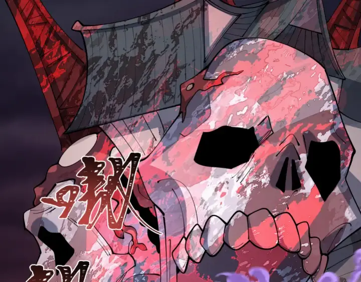 漫画《全球诡异时代》第576话 扶桑篇第79张图