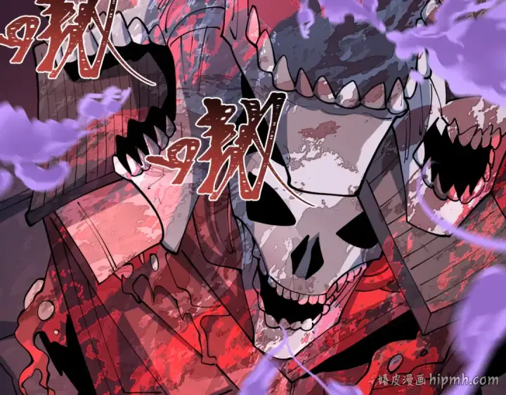 漫画《全球诡异时代》第576话 扶桑篇第80张图