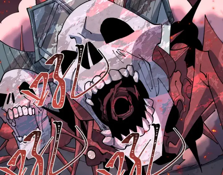 漫画《全球诡异时代》第576话 扶桑篇第84张图