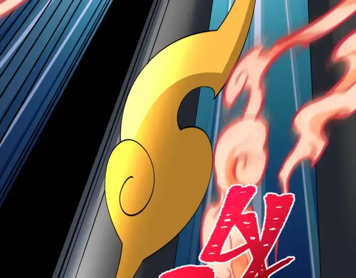 漫画《全球诡异时代》第577话 扶桑篇第124张图