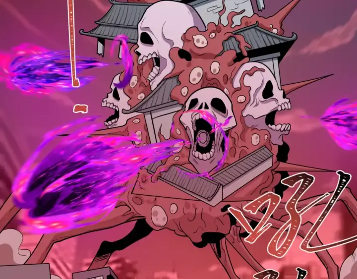 漫画《全球诡异时代》第577话 扶桑篇第33张图