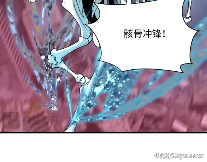 漫画《全球诡异时代》第577话 扶桑篇第40张图