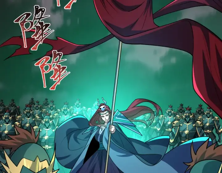 漫画《全球诡异时代》第577话 扶桑篇第53张图