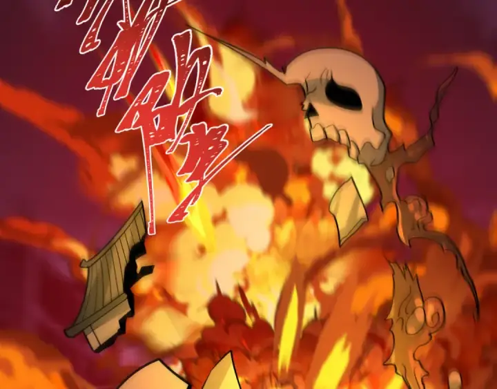 漫画《全球诡异时代》第577话 扶桑篇第62张图