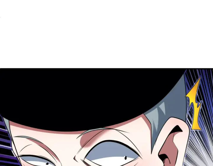 漫画《全球诡异时代》第577话 扶桑篇第86张图