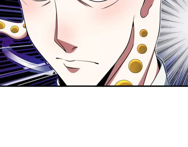 漫画《全球诡异时代》第577话 扶桑篇第87张图