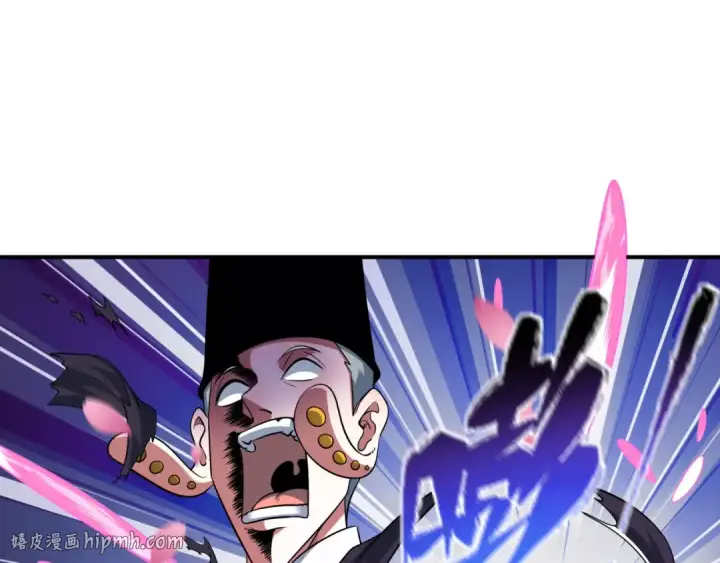 漫画《全球诡异时代》第577话 扶桑篇第88张图