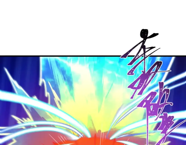 漫画《全球诡异时代》第578话 扶桑篇第138张图