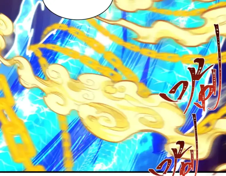漫画《全球诡异时代》第578话 扶桑篇第148张图