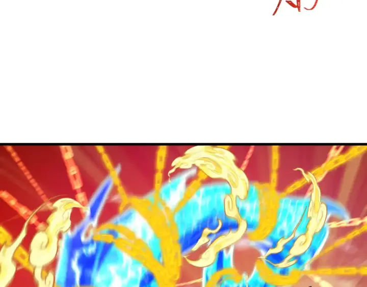 漫画《全球诡异时代》第578话 扶桑篇第149张图