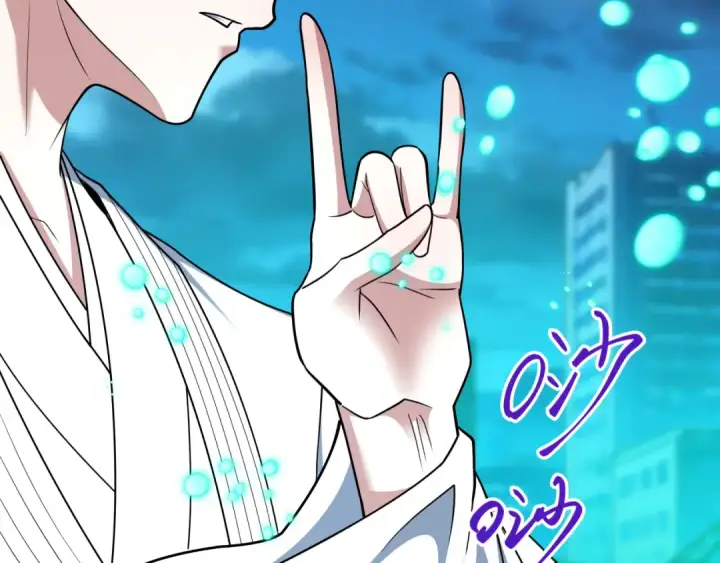 漫画《全球诡异时代》第578话 扶桑篇第34张图