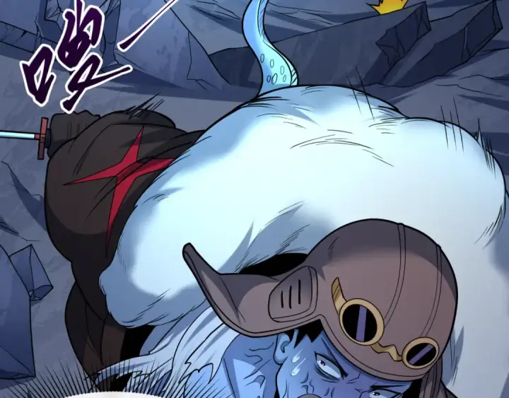 漫画《全球诡异时代》第578话 扶桑篇第39张图