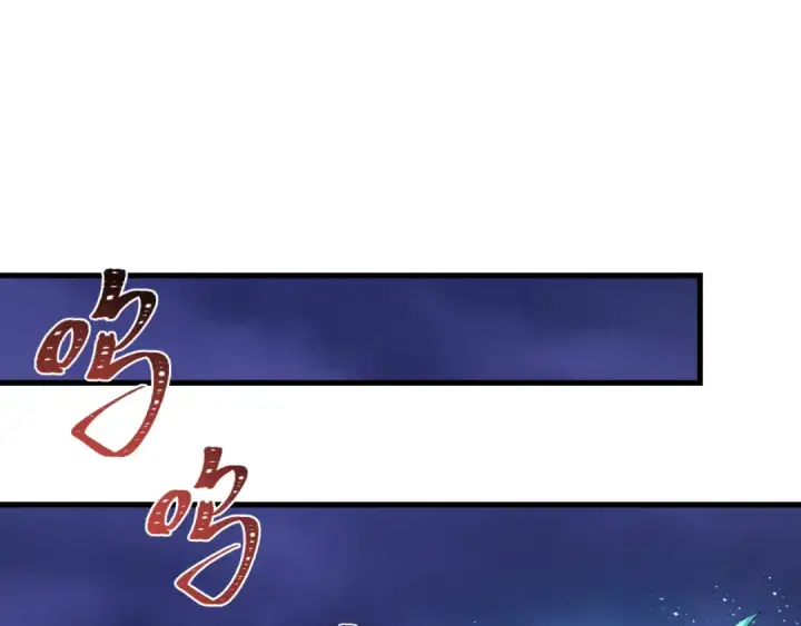 漫画《全球诡异时代》第578话 扶桑篇第75张图