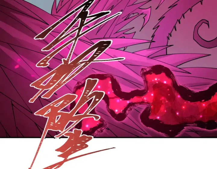 漫画《全球诡异时代》第579话 扶桑篇第103张图