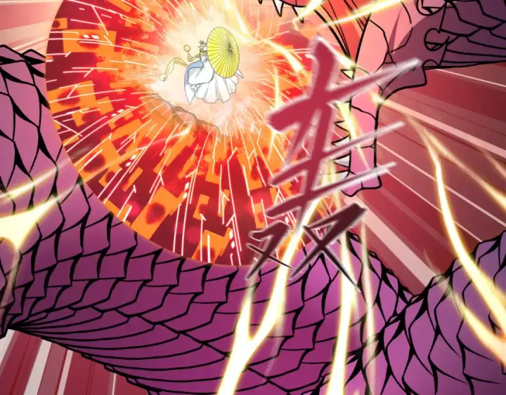 漫画《全球诡异时代》第579话 扶桑篇第113张图