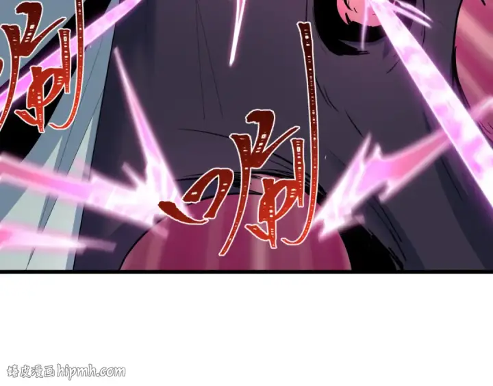 漫画《全球诡异时代》第579话 扶桑篇第136张图