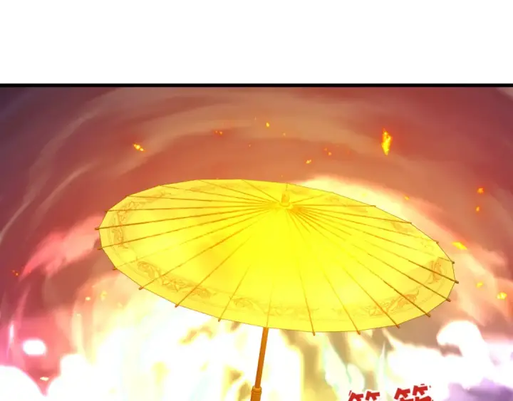 漫画《全球诡异时代》第579话 扶桑篇第14张图