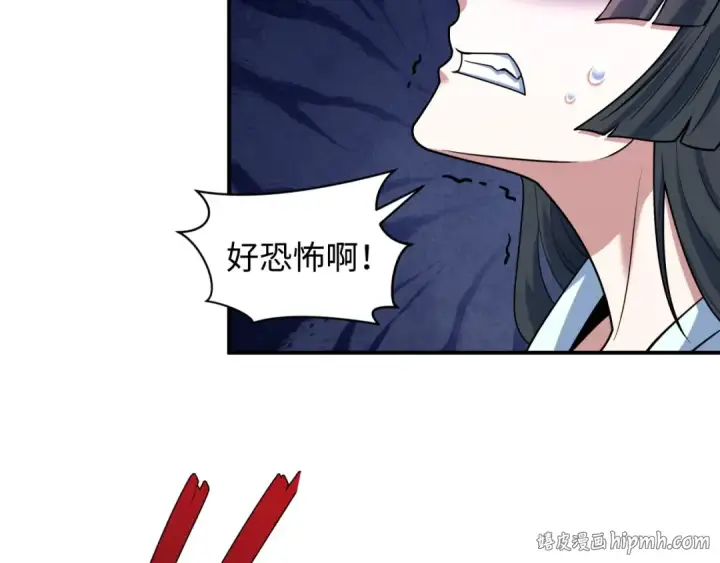 漫画《全球诡异时代》第579话 扶桑篇第72张图