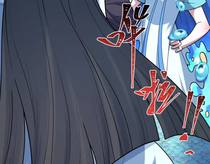 漫画《全球诡异时代》第579话 扶桑篇第74张图