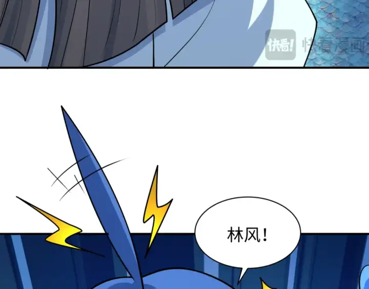 漫画《全球诡异时代》第579话 扶桑篇第75张图