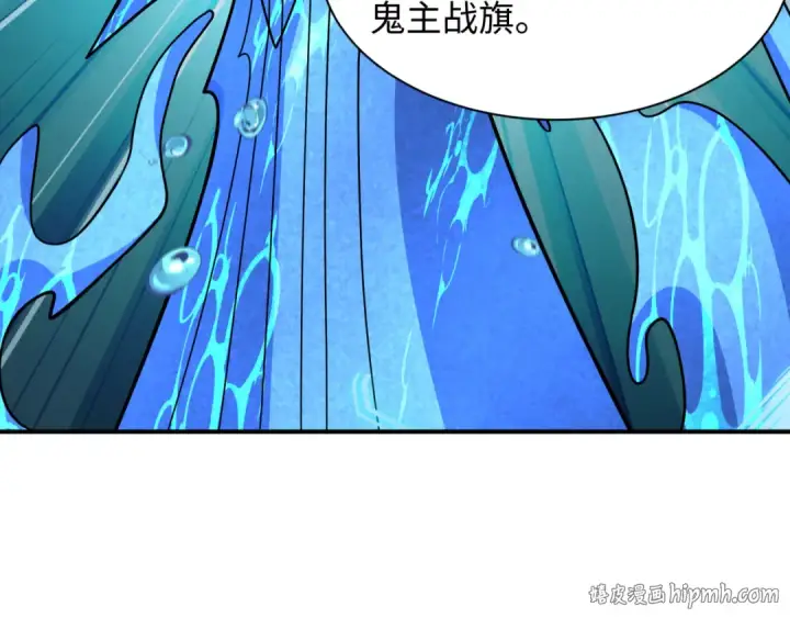 漫画《全球诡异时代》第579话 扶桑篇第80张图